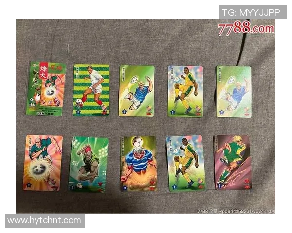 足球斑马球星卡投资价值分析是否值得购买及收藏